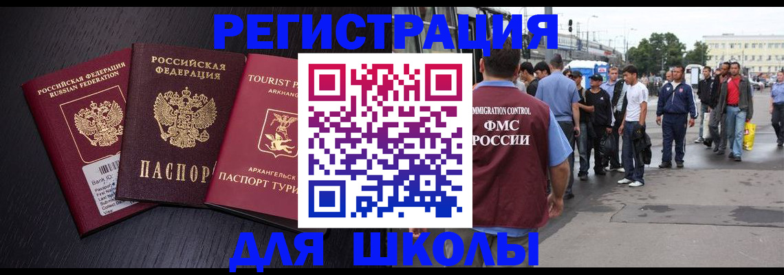 пропишу в квартире в Кремёнках